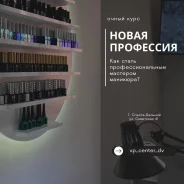 ������� ���� �� �������� � VP Center | ��������� ����