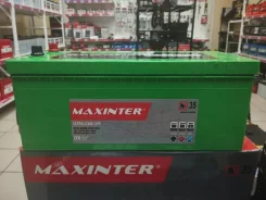 Maxinter. 190��.�., G51, 1 200��., �������� ����