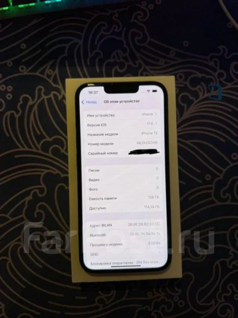 Apple iPhone 13. �/�, 128 ��, ������, 3G, 4G LTE, 5G, Dual-SIM, ����������, NFC ����