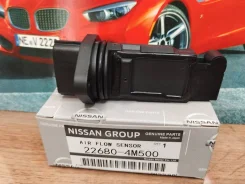 ������ ���� QG13/15/18 (4 ��������) Nissan Almera Bluebird 226804M500 226804-M500 ����