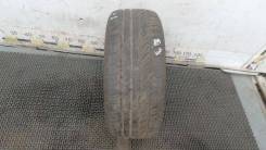 Dunlop