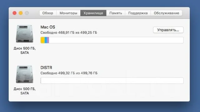 Apple MacBook Pro 15. 15", 2,8����, ��� 6 ��, ���� 1 000���, WiFi: 1, Bluetooth: 1, ����������� �� 4��. ����