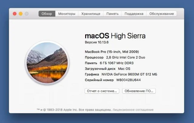 Apple MacBook Pro 15. 15", 2,8����, ��� 6 ��, ���� 1 000���, WiFi: 1, Bluetooth: 1, ����������� �� 4��. ����