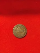 ������ 3 ������� 1904 ��� ����
