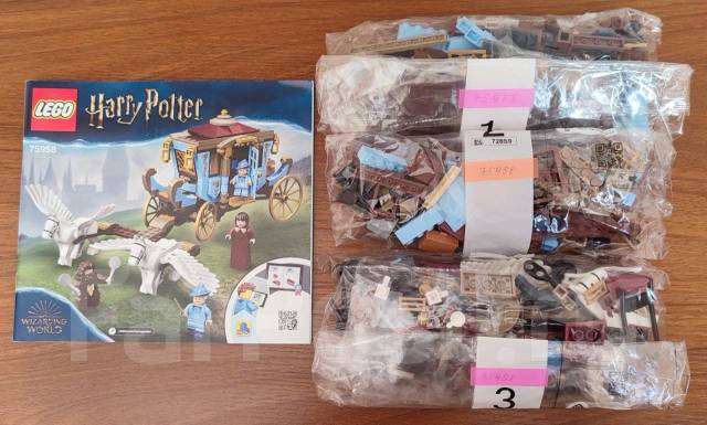 LEGO Harry Potter 75958 2 300