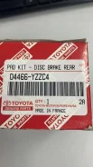 ������� ����. ������ LC100 / PAD KIT, DISC BR - �����:Toyota - ���:04466YZZC4 (0446660070) Toyota/Lexus 04466YZZC4 04466YZZC4 ����