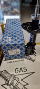 Stellox 42140181SX ����������� ����� ������ �hevrolet Cobalt 4214-0181-SX ����