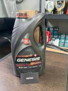  Genesis Armortech. 5W-40, , 4,00. 