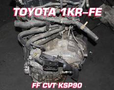���� Toyota 1KR-FE | ��������� �������� ������ �������� ����