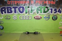 ������ ����� Mitsubishi Outlander CW 05-12 3815a137 ����