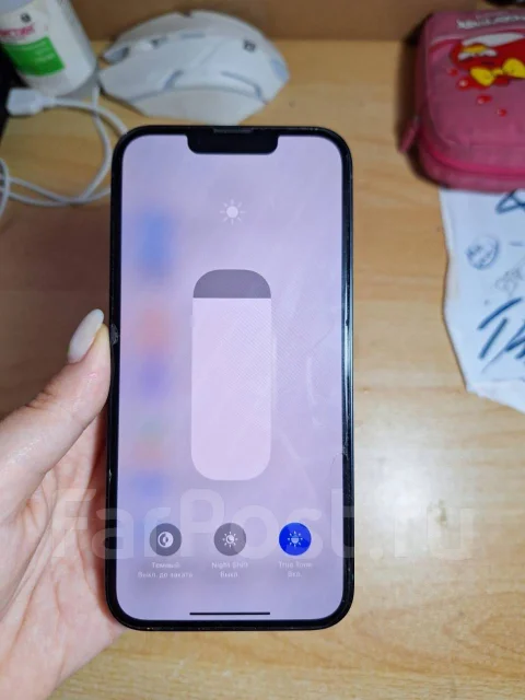 Apple iPhone 13. �/�, 256 ��, ����� ����
