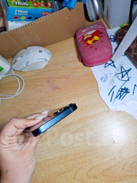 Apple iPhone 13. �/�, 256 ��, ����� ����