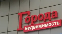 ����� �������� �� ���������. �� ��������� ������������ ��� ���������� ����