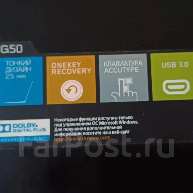 Lenovo G50-80. 15.6", 2,2����, ��� 4 ��, ���� 500���, WiFi: 1, Bluetooth: 1 ����