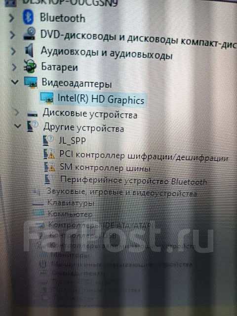 Lenovo G50-80. 15.6", 2,2����, ��� 4 ��, ���� 500���, WiFi: 1, Bluetooth: 1 ����