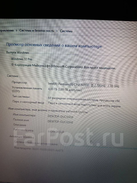 Lenovo G50-80. 15.6", 2,2����, ��� 4 ��, ���� 500���, WiFi: 1, Bluetooth: 1 ����