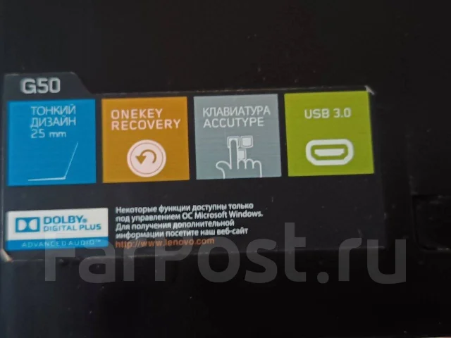 Lenovo G50-80. 15.6", 2,2����, ��� 4 ��, ���� 500���, WiFi: 1, Bluetooth: 1 ����