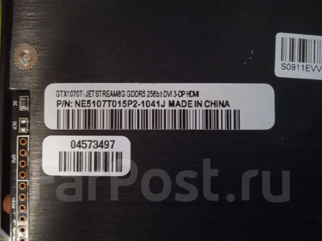 GeForce GTX 1070 Ti ����