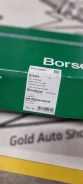 Borsehung B10210 ������ ��� + 2 ������ AUDI, SEAT, Skoda, VW 1.0TSI-1 B10210 ����