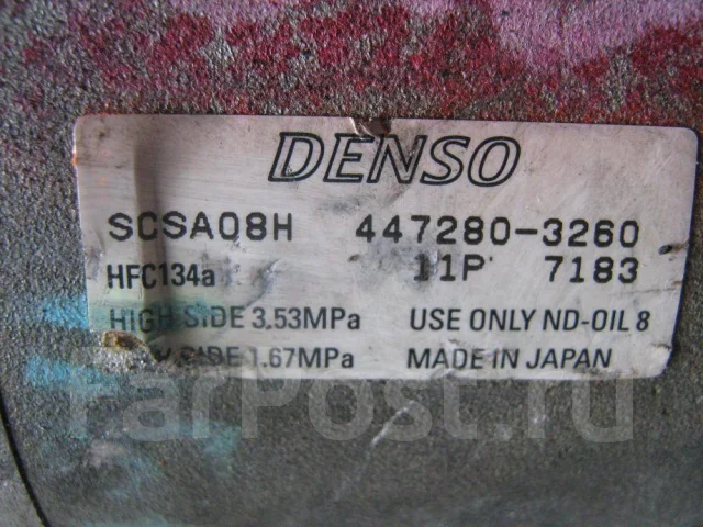 ���������� ������������ BR9 2013 73111CA000 73111CA000 ����