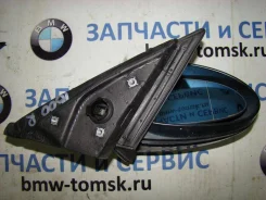 ������� ������� ������ 51167145268 51167145268 ����