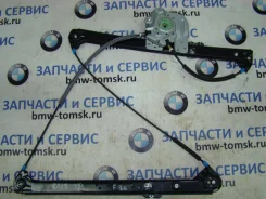 ��������������� �������� ����� bmw e53 2001 51338254911 51338254911 ����