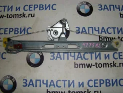 ��������������� ������ ����� bmw E46 2004 N46 2,0 51358212099 51358212099 ����