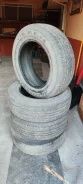 Nexen Roadian 571. ������, �/�, ����� 40 %. �������� ������� ����