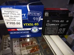 Baren. 4��.�., 69��., ������, ������������ ������ ����