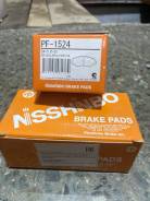   PF-1524 Nisshinbo PF-1524 