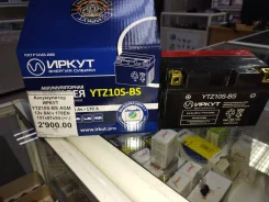 Baren. 8��.�., 169��., ��������, ������������ ������ ����