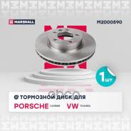  Porsche Cayenne I (957) 06-, Vw Touareg I, Ii 02- Marshall . M2000590 Marshall M2000590 M2000590 