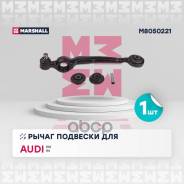   Audi 100 (4A2, C4) 90-, Audi A6 (4A2, C4) 94- Marshall . M8050221 Marshall M8050221 M8050221 