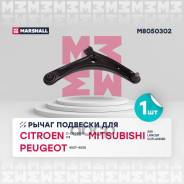  Citroen C-Crosser (Vu_, Vv_) 07-, Citroen C4 Aircross 12-, Mitsubishi Asx (Ga_w_) 10-, Mitsubishi Lancer Viii (Cy_a, Cz_a) 07-, Mitsubi...