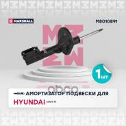  Hyundai Santa Fe I 00- Marshall . M8010891 Marshall M8010891 M8010891 