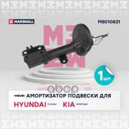  Marshall . M8010821 M8010821 