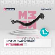   Mitsubishi Eclipse I 89-, Mitsubishi Galant V 92- Marshall . M8050202 Marshall M8050202 M8050202 
