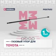 ����������� ������ ��������� Marshall ���. MGS7652 MGS7652 ����