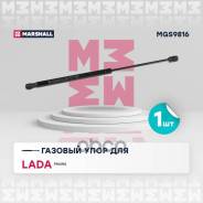    Lada Priora  (2008-), Lada 112 (1995-) Marshall . MGS9816 MGS9816 
