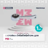 ������ ������������� Marshall ���. M8090162 M8090162 ����