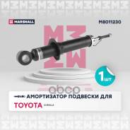  Toyota Corolla Ix (E120) 00- Marshall . M8011230 Marshall M8011230 M8011230 