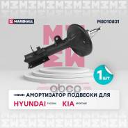  Hyundai Tucson I 04-, Kia Sportage Ii 04- Marshall . M8010831 Marshall M8010831 M8010831 