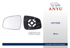 ���������� ��-� � ����� ��� (Convex) DA0 ANYU ���. AFK776556 Logan 08- AFK776556 ����