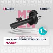 Mazda 3 I, Ii 03-, Mazda 5 I 05- G32785l; Su-1106; 334701; 339821; Bbm2-34-900B; Bbm2-34-900C; Br5s-34-900A; Br5v-34-700; Br5v-34...