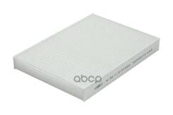   Ag982cf Lac-1978; 87139-60030; 03Ac0603; 9. 7. 940; Ac-112E; Bfs30128; Brc0551; Mc-235; Pf2562; Rr-0155Fl; Tcf041; Ac0296...