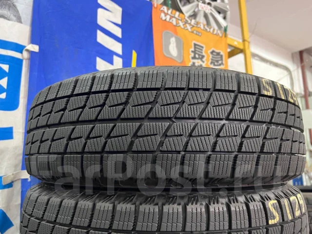 Autobacs Ice Esporte. ������, ��� �����, 2021 ���, �/�, ����� 5 % ����