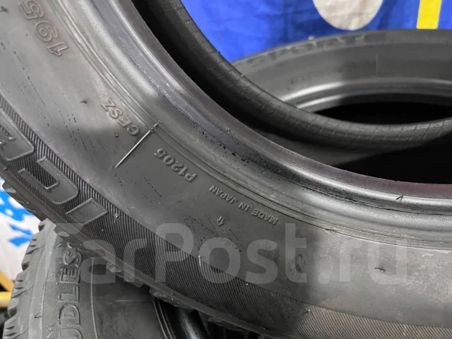 Autobacs Ice Esporte. ������, ��� �����, 2021 ���, �/�, ����� 5 % ����