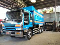 Isuzu