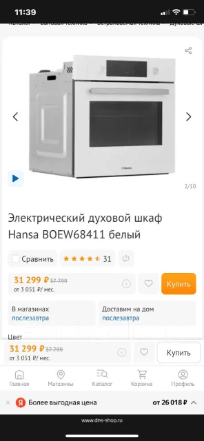 ������� �����. ����