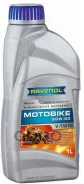 Ravenol Motobike V-Twin